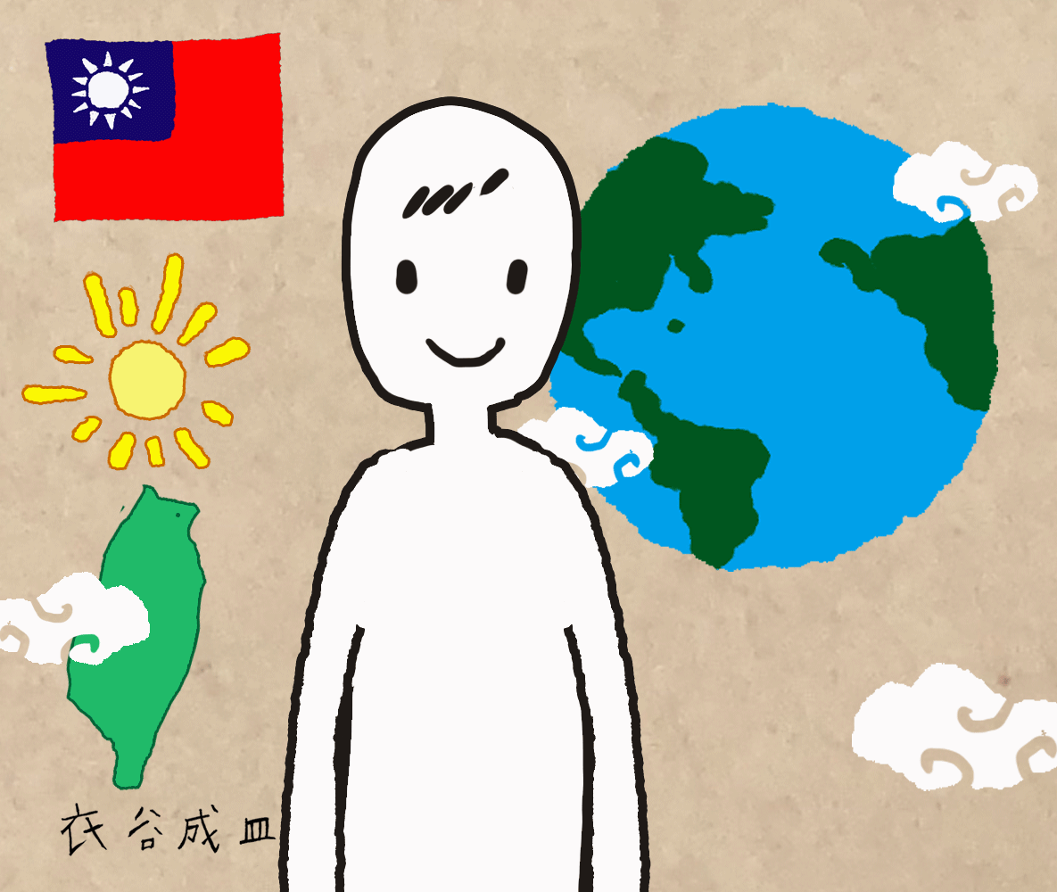 世界手語日快樂